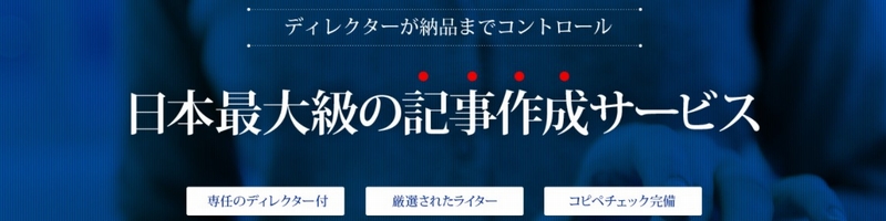 �T�O�[���[�N�X���T�C�g